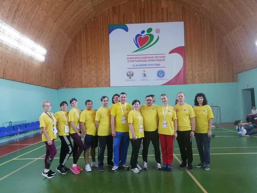 судьи голбол.jpg