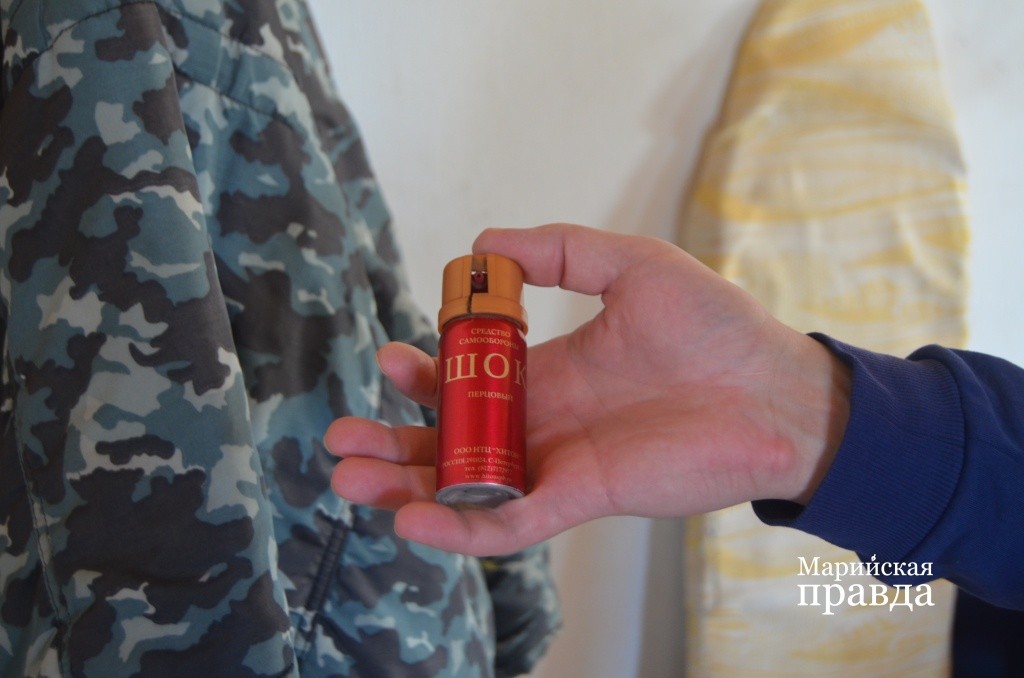 Без газового баллончика я теперь на улицу не выхожу..jpg