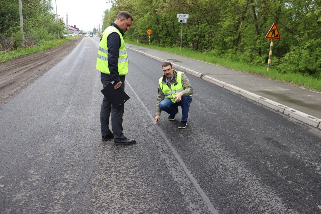 Общественный контроль Руэм - Яныково.jpg