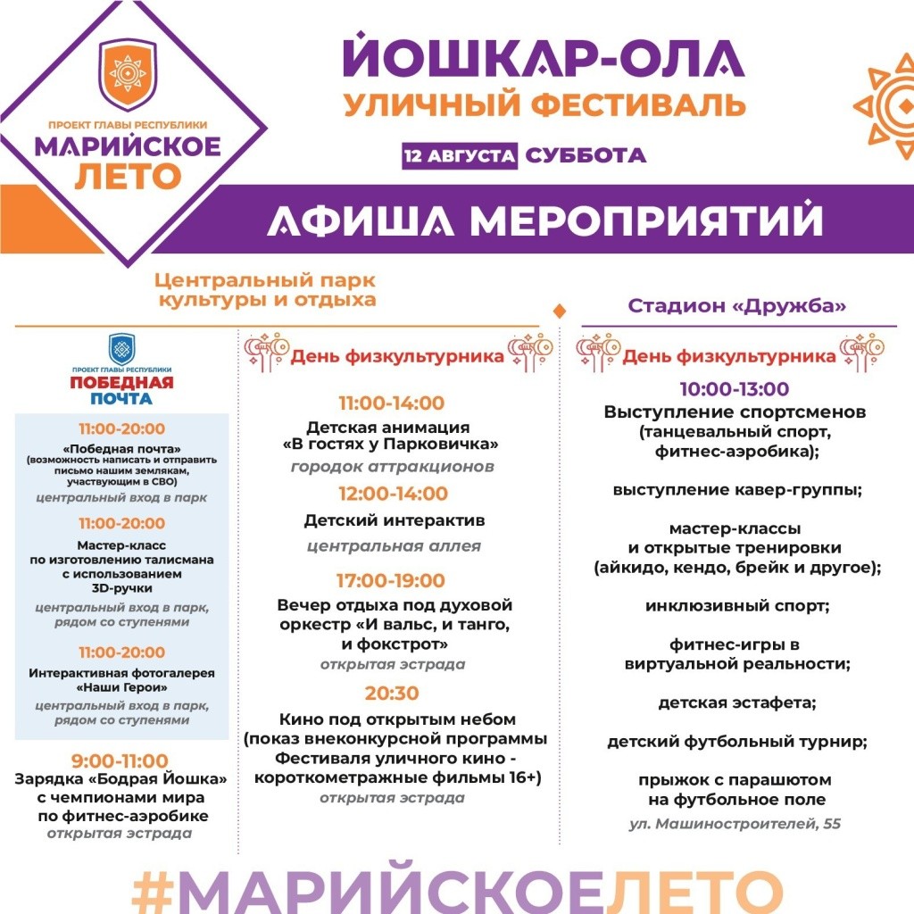 МЛ2.jpg