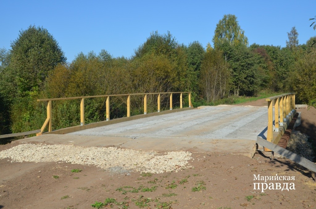 Этому мосту сносу не будет..jpg