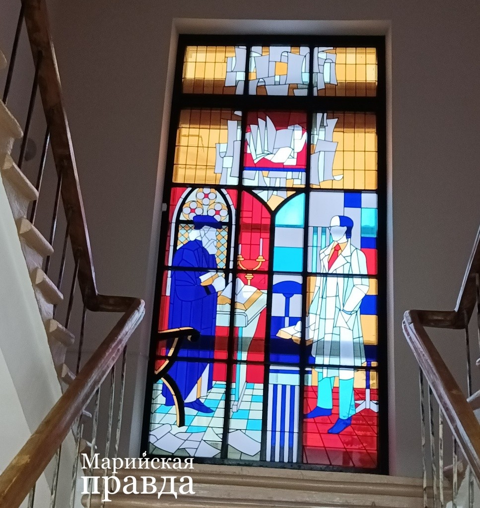 Витраж 1.jpg