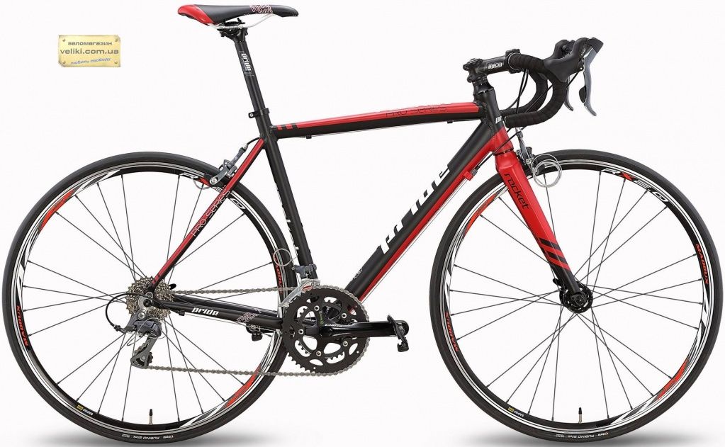 Шоссейный велосипед