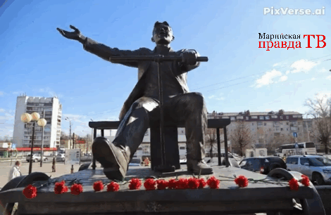 Йыван Кырля.gif