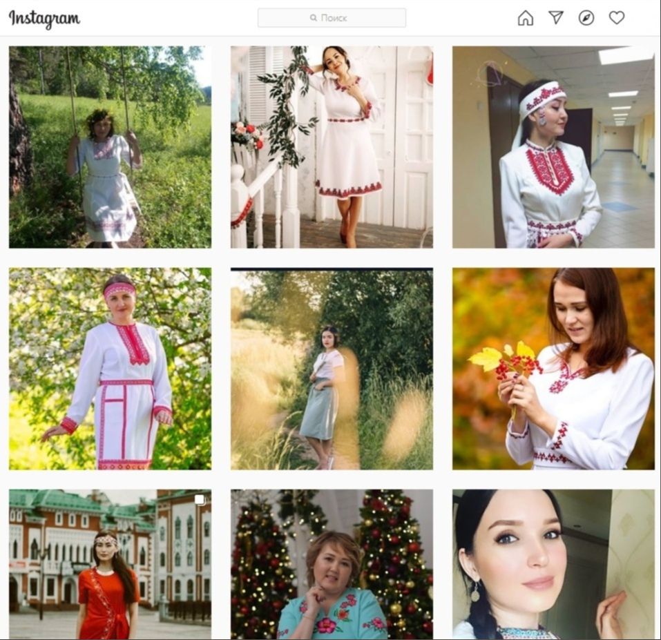 инстамарийки