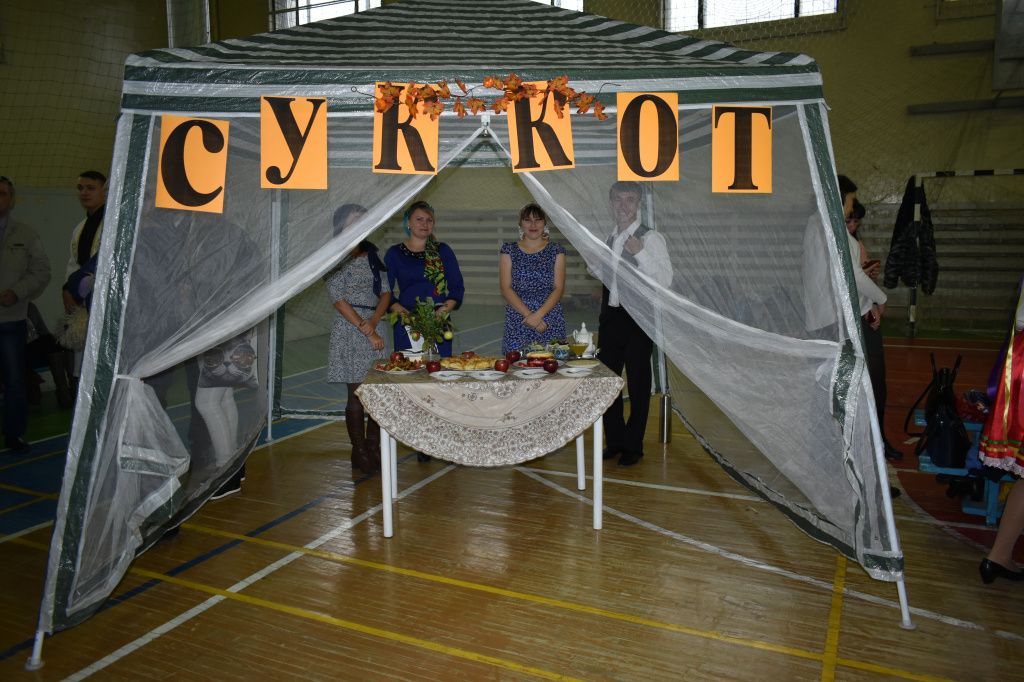 Израильская кухня
