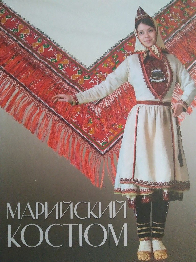 Обложка альбома