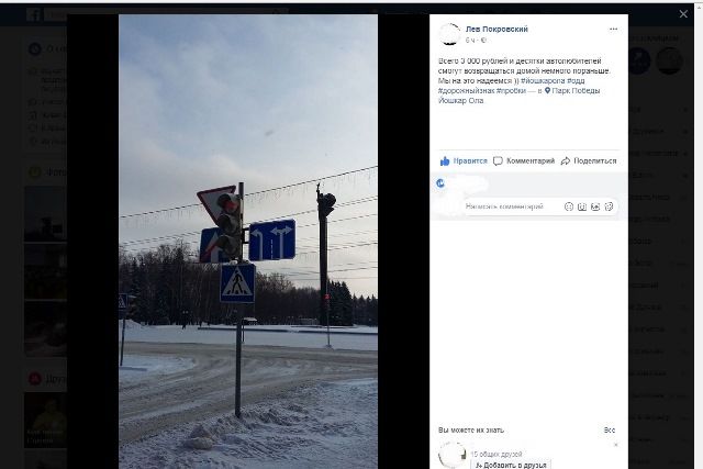 поворот налево.jpg поворот налево.jpg