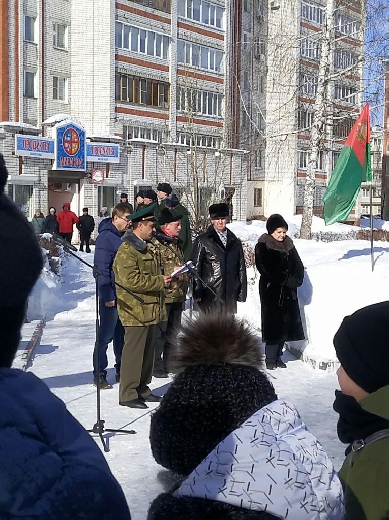 IMG_20190302_111714_1.jpg