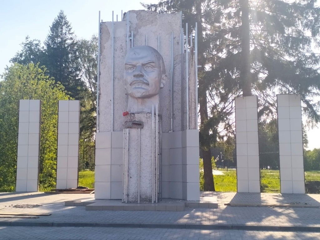 2.2.Памятник Ленину.jpg
