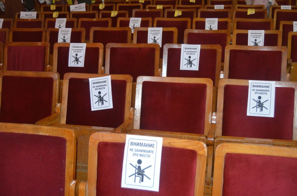 Специальная рассадка.JPG