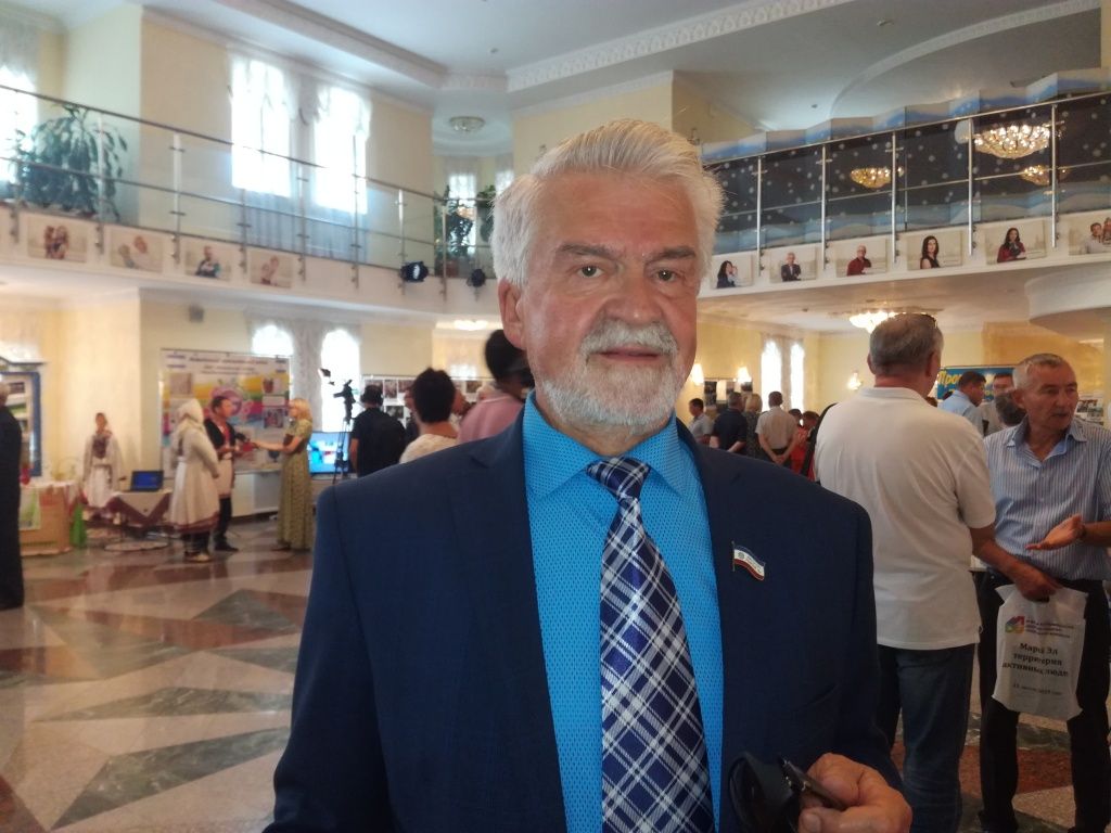 III республиканский форум Движения поддержки общественных инициатив. IMG_20190821_112035.jpg