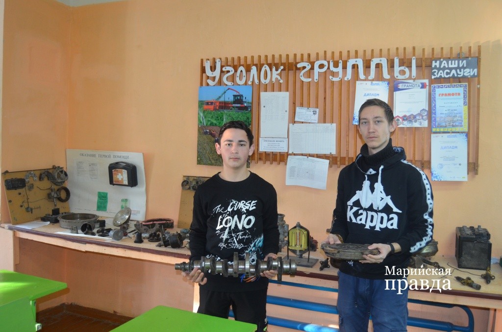 Студенты третьего курса Илья Егоров и Александр Хлебников после окончания техникума собираются работать по специальности..jpg