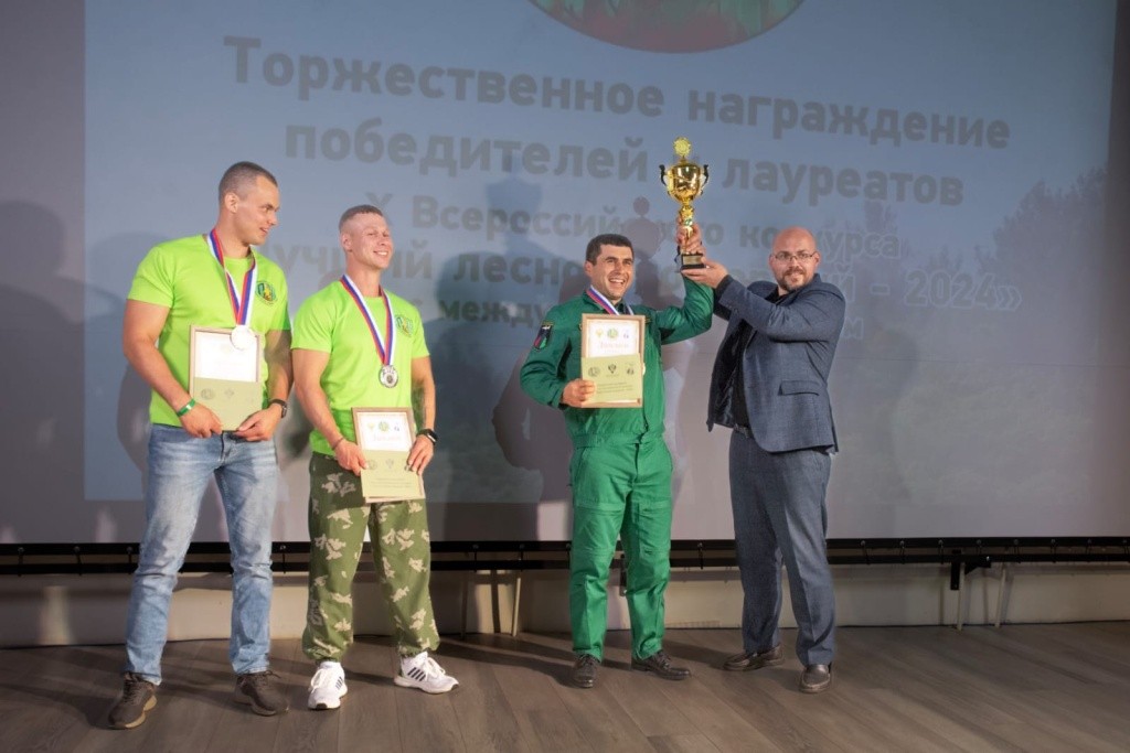 Изображение WhatsApp 2024-10-07 в 12.00.33_92beac83.jpg