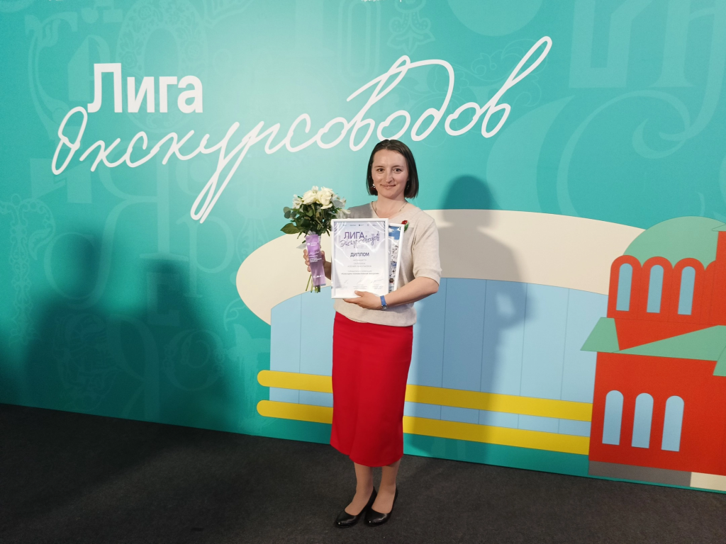 Ксения Скрябина