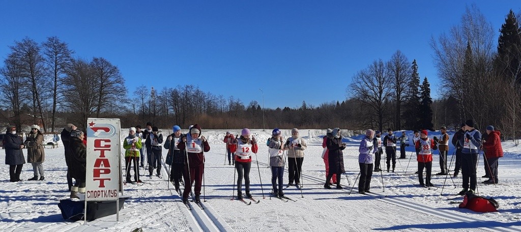 Внимание! На старт! (Фото предоставлено МРО ВОИ).