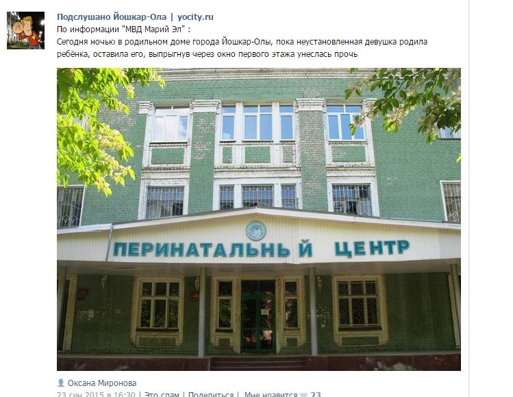 Безымянный.jpg Безымянный.jpg