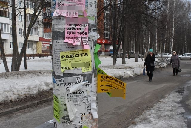 Горожане пренебрегают правилами благоустройства Йошкар-Олы.