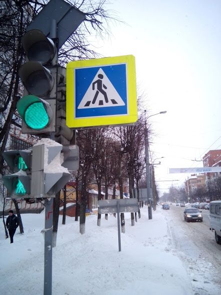 Вот такая вот ситуация.