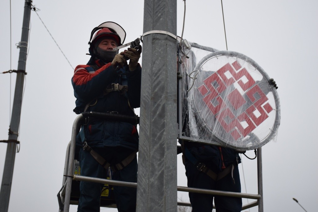 Мариэнерго-украшения к Новому году 1.JPG