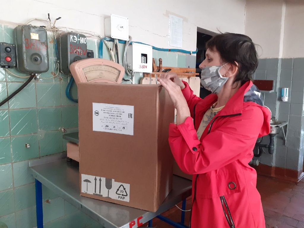 Осмотр осмотр