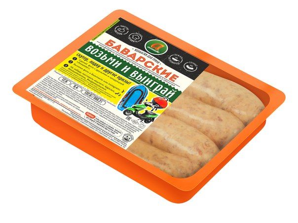 Вкусно!