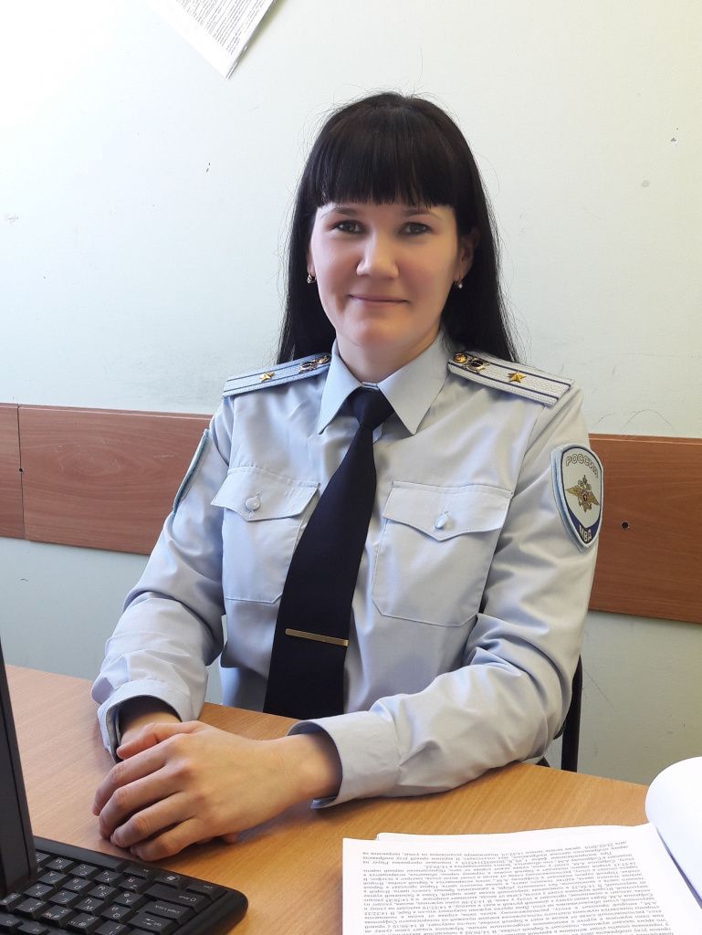 Елена Новоселова, старший следователь.jpg