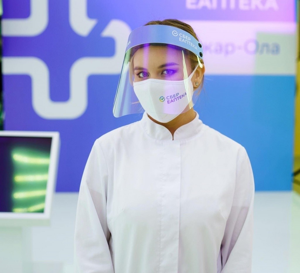 сбераптека сбераптека