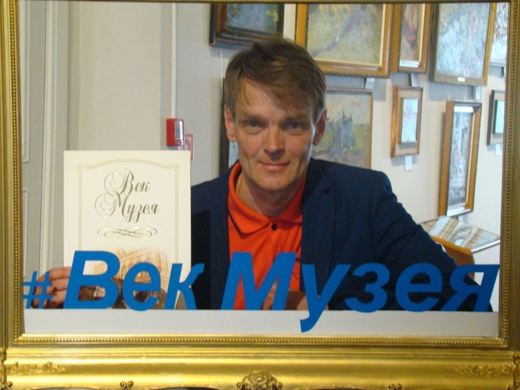 Автор книги "Век музея" Олег Морозюк. (Фото предоставлено музеем им. А.В.Григорьева).