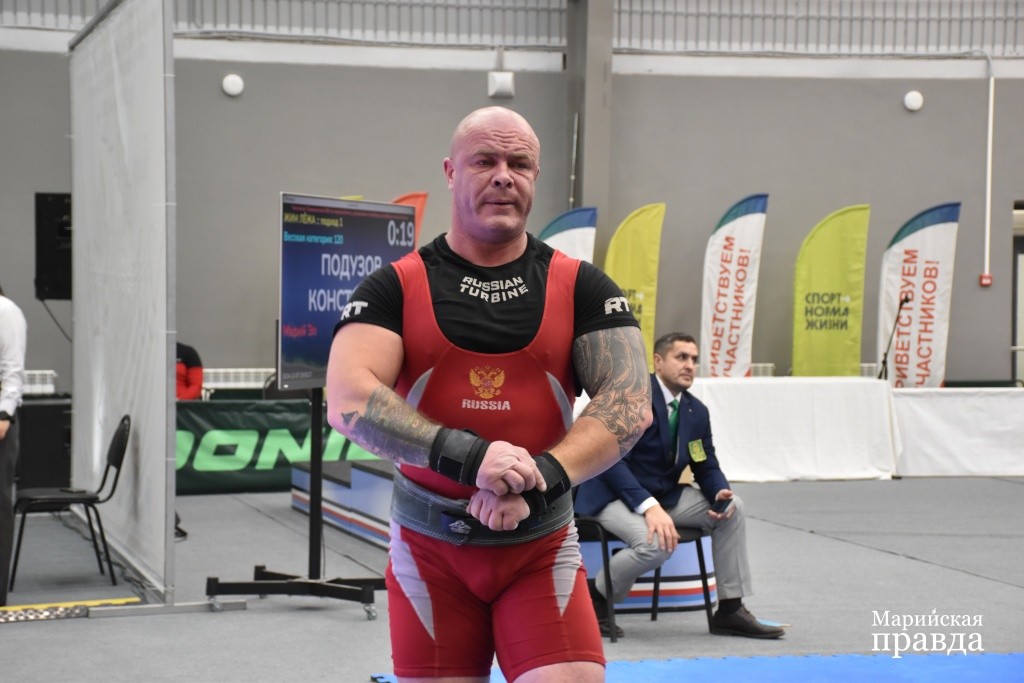 подузов 2.jpg