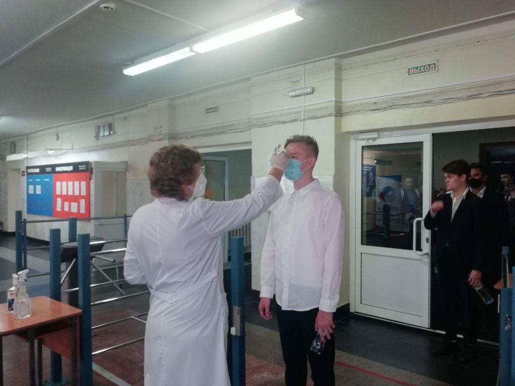 photo_2020-07-03_11-57-13 (2).jpg