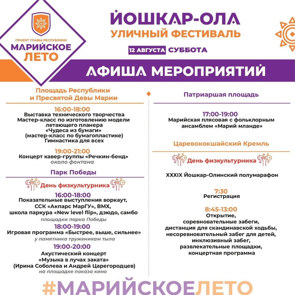 МЛ3.jpg