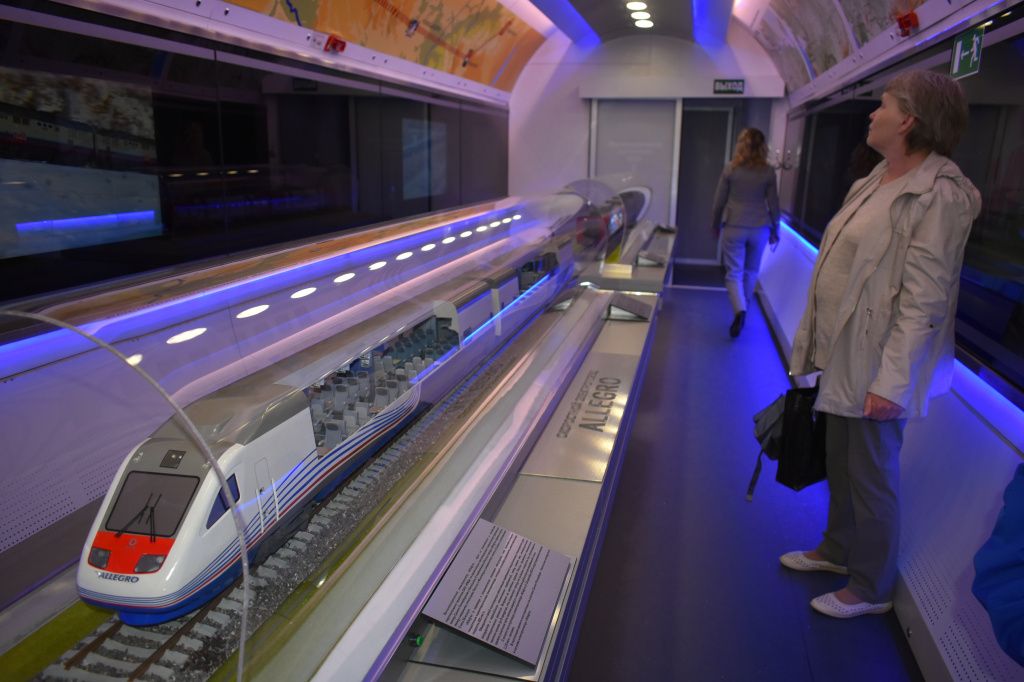 Сапсан Сапсан