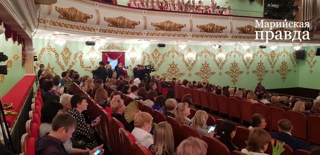 Торжественное открытие Года педагога и наставника в Марий Эл состоялось в Марийском государственном академическом театре оперы и балета имени Эрика Сапаева. Фото Е. Роман photo_2023-03-13_13-33-40.jpg