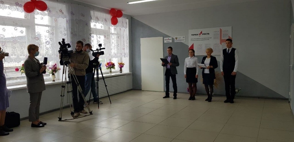 Встреча гостей в новой "Точке роста" photo_2021-09-06_12-19-31.jpg