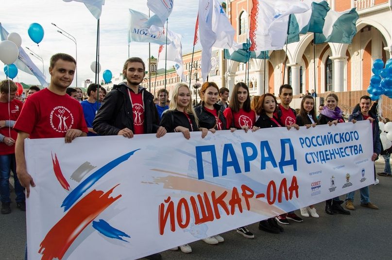 Парад студенчества.Фото protectors.ru