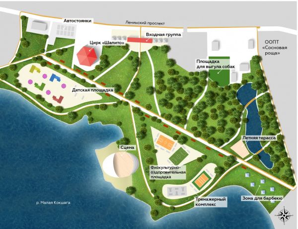 Такой может стать Аллея здоровья после завершения всех работ.jpg Alleya-zdorovya.jpg