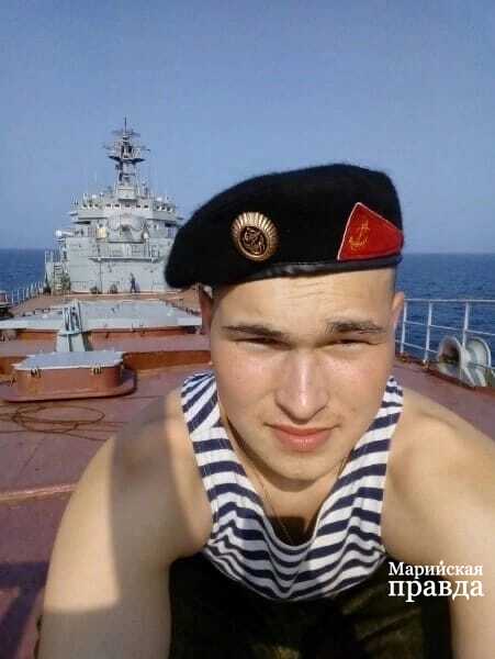 Морской пехотинец Евгений Петров 1.jpg