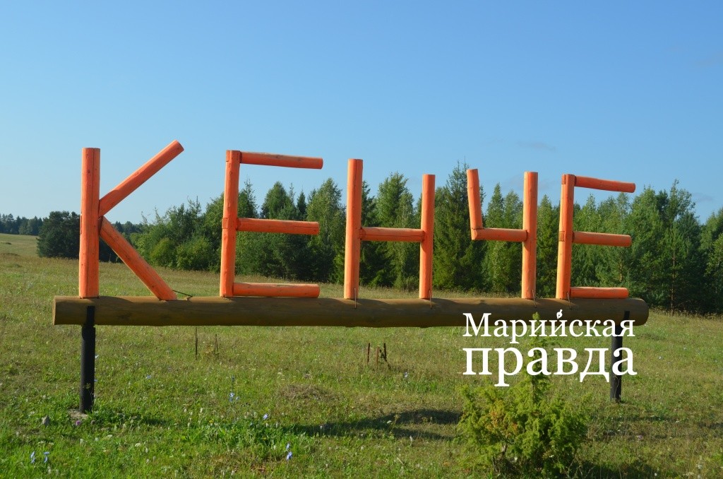 Этот указатель теперь видно издалека..jpg