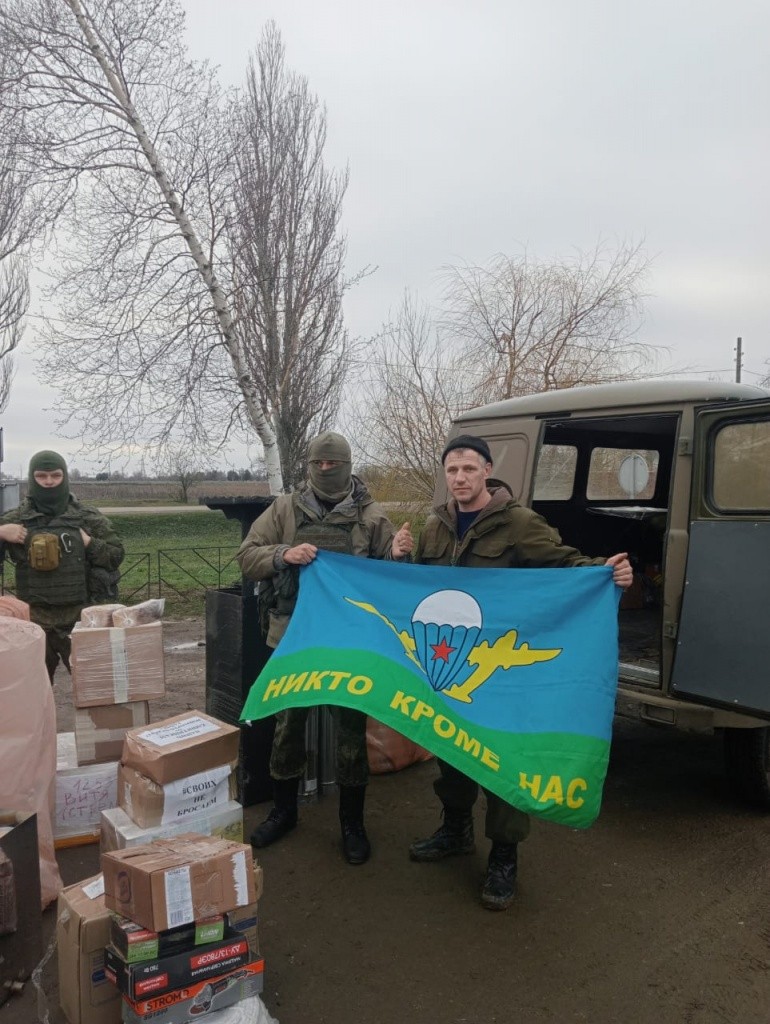 Для Сергея Хлыстика поездки в зону СВО стали привычными.jpg