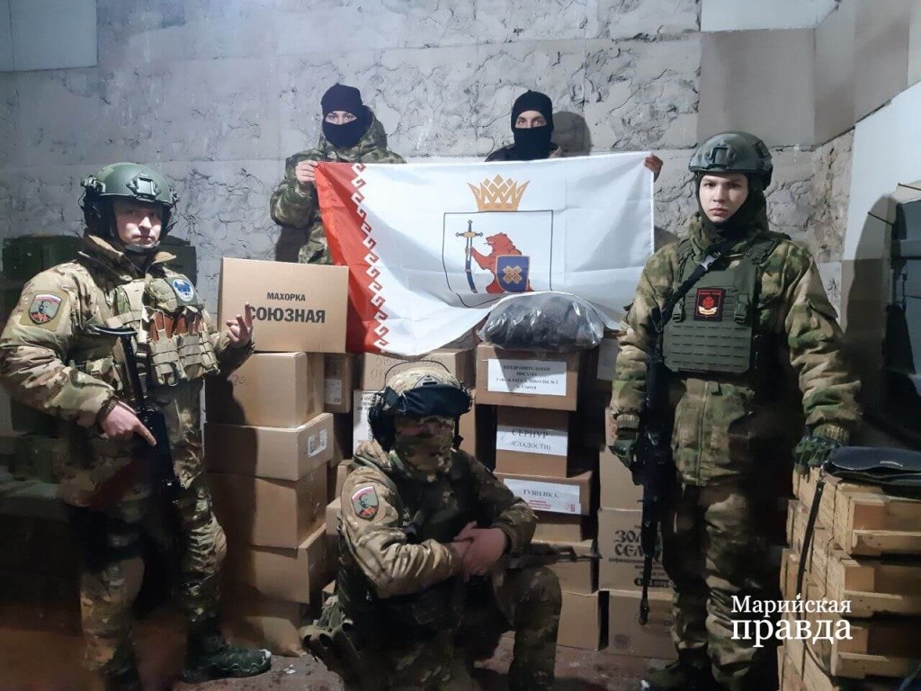 Посылки сернурцев дошли до земляков..jpg