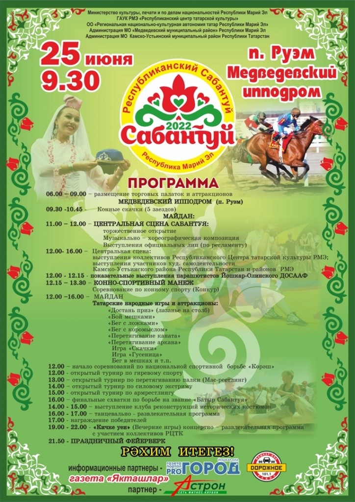 WhatsApp Image 2022-06-21 at 17.55.18.jpeg