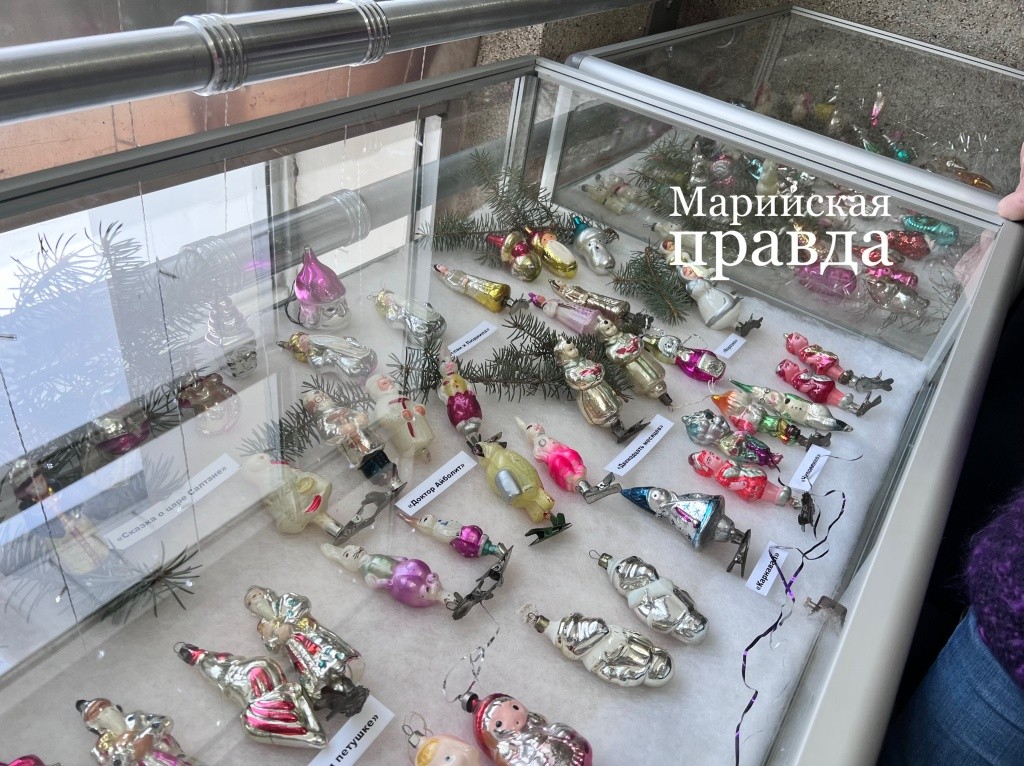 Советские игрушки