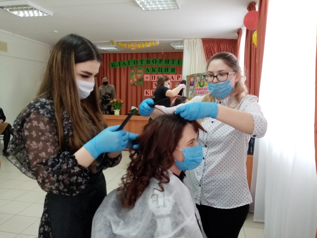 Заманчивая индустрия красоты!