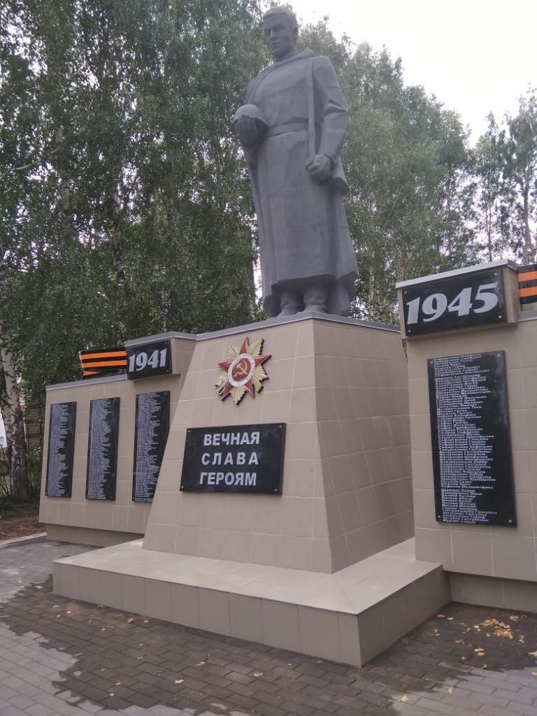 Фото пресс-службы администрации района