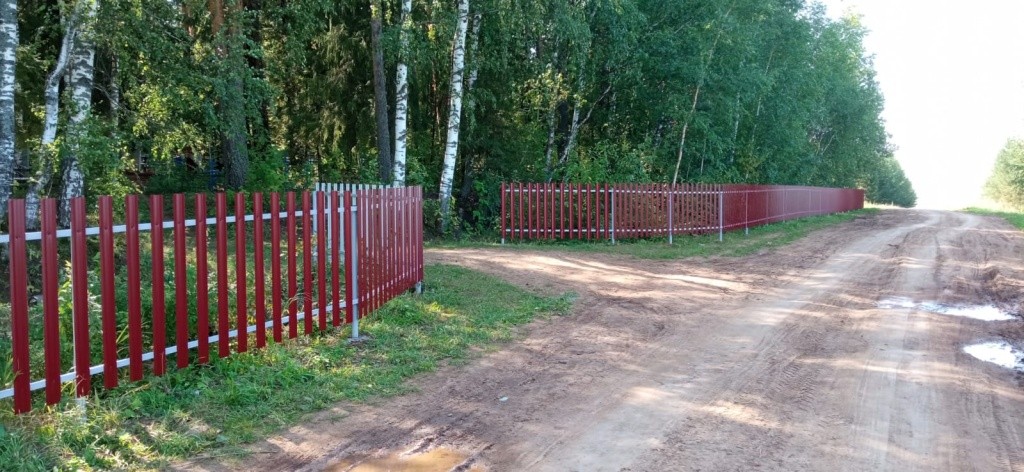 После.jpg
