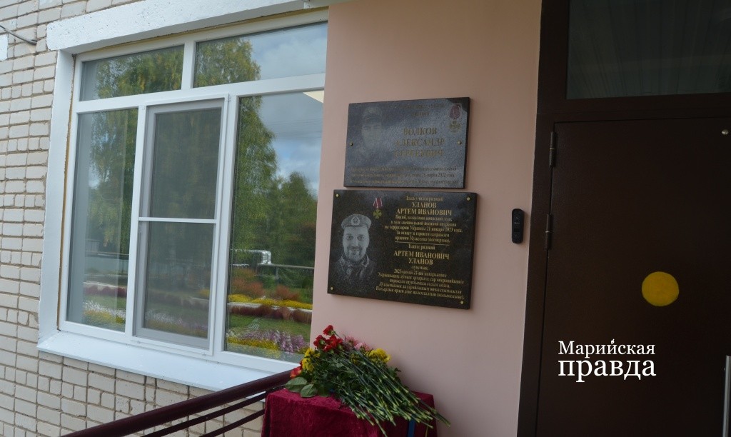 Два выпускника школы погибли в боевых действиях на СВО..jpg