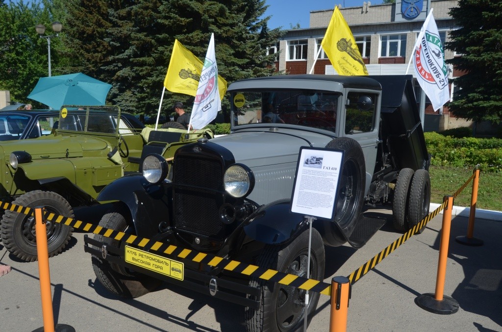 ГАЗ- 410 крайне редкая машина, первый советский самосвал.jpg