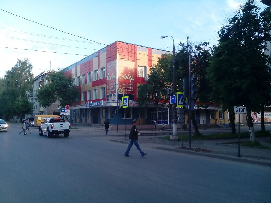 Ул. Зарубина IMG_20180619_184940.jpg