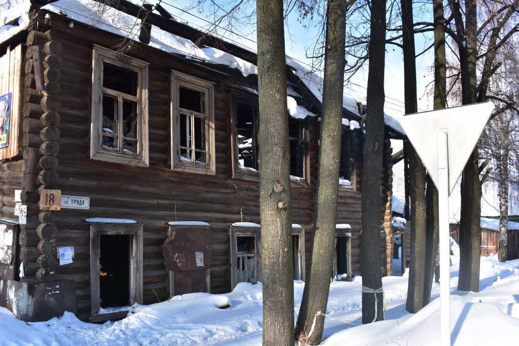 Яранск